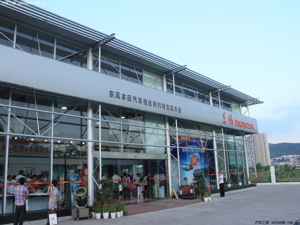 ֮