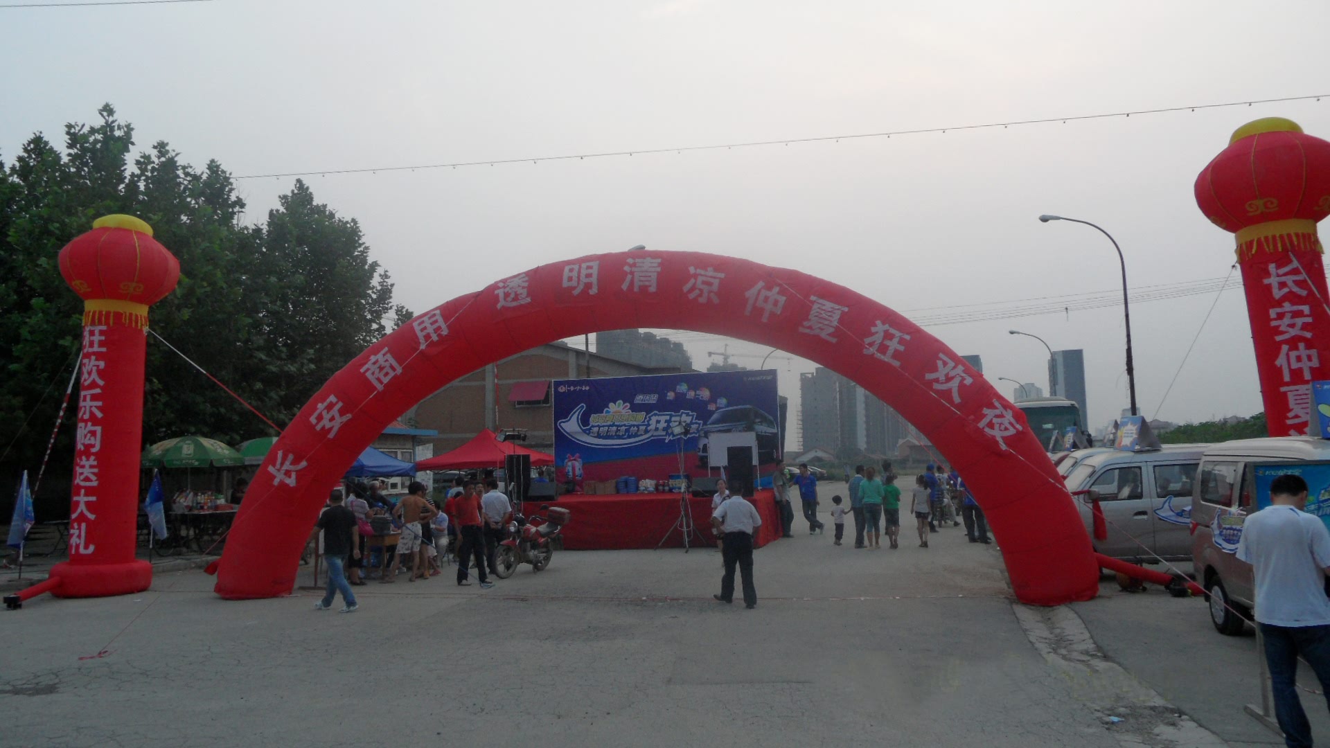 ֮