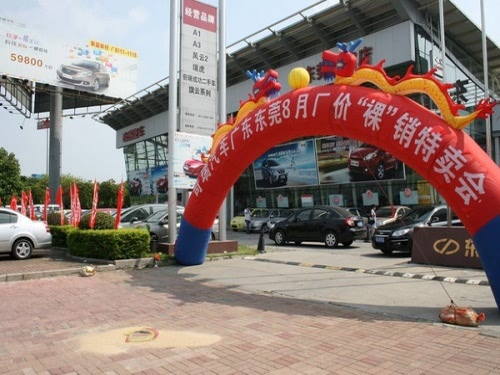 ֮