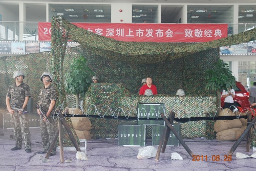 ֮