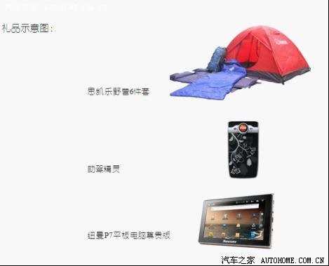 ֮