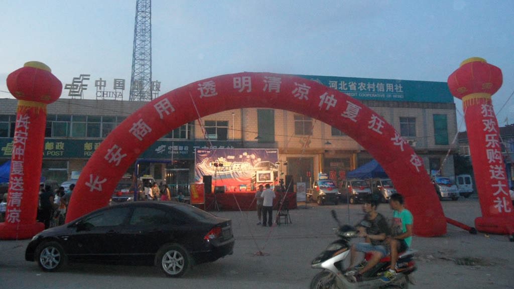 ֮