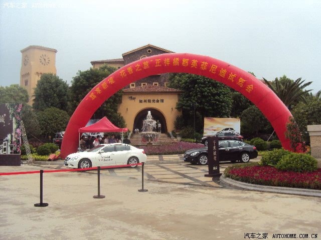 ֮