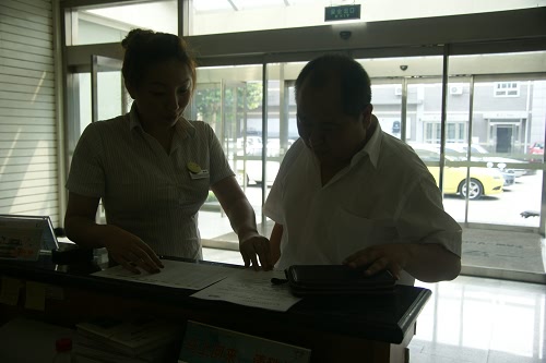 ֮