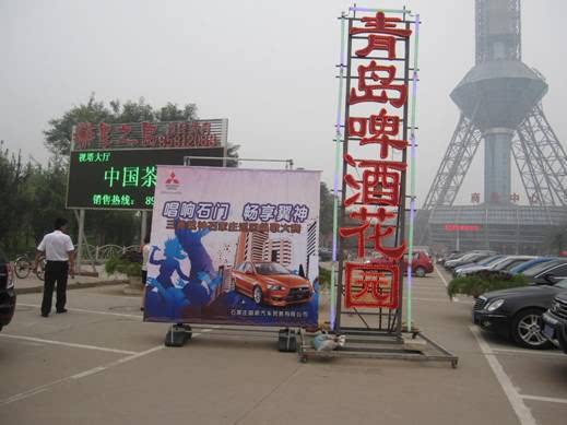֮