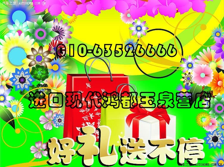 ֮