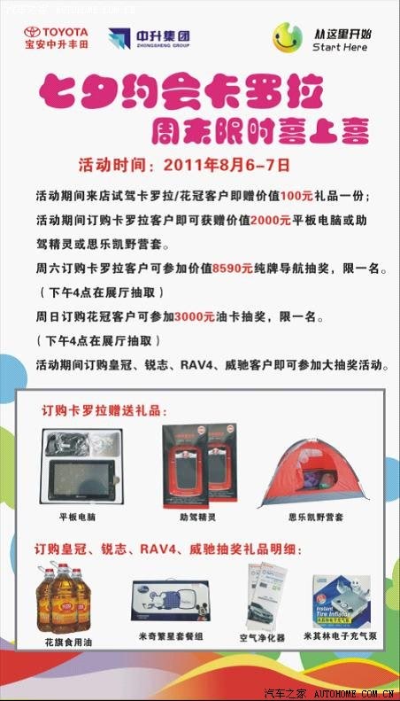 ֮