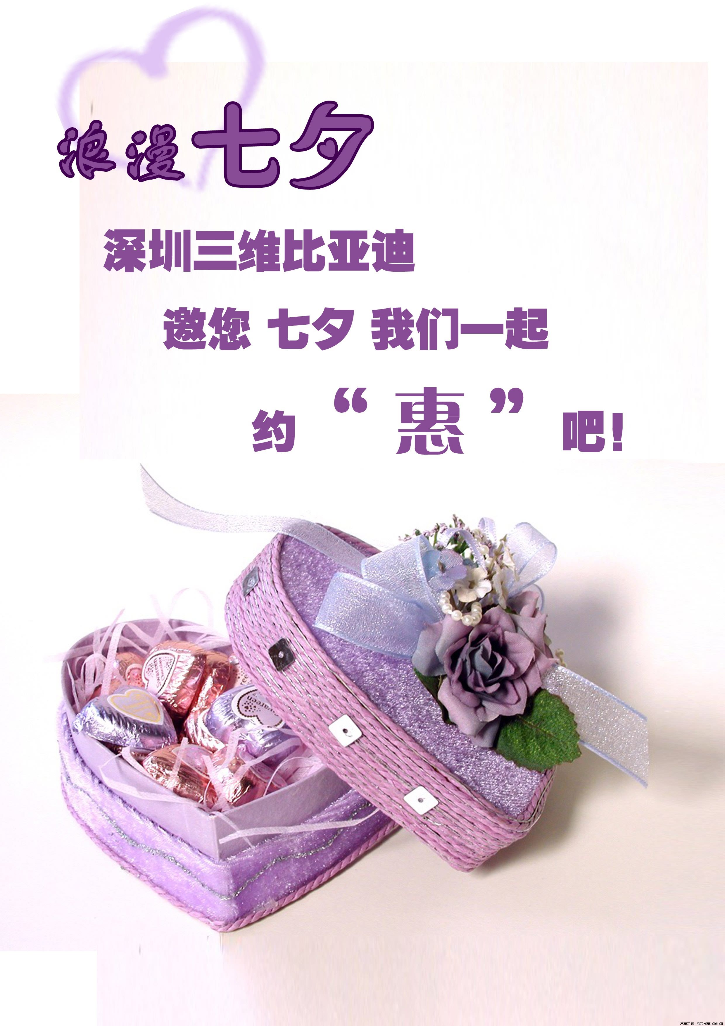 ֮