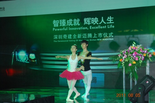 ֮