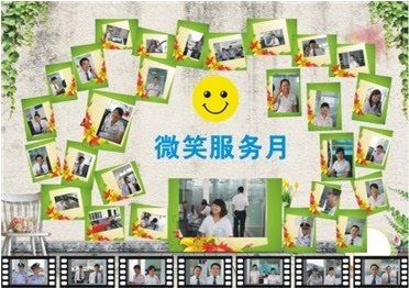 ֮