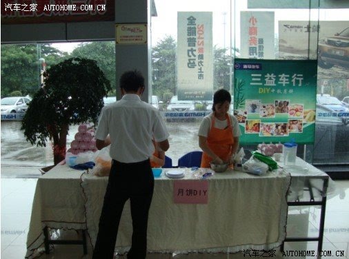 ֮