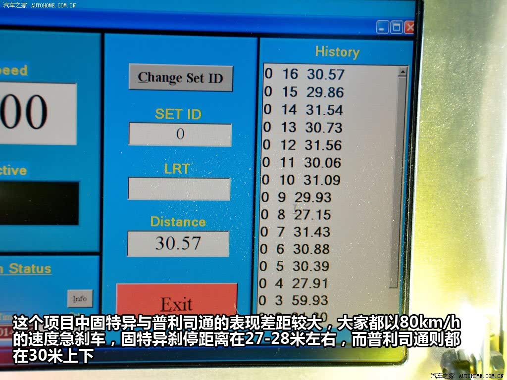 ֮