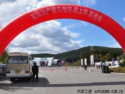 ֮