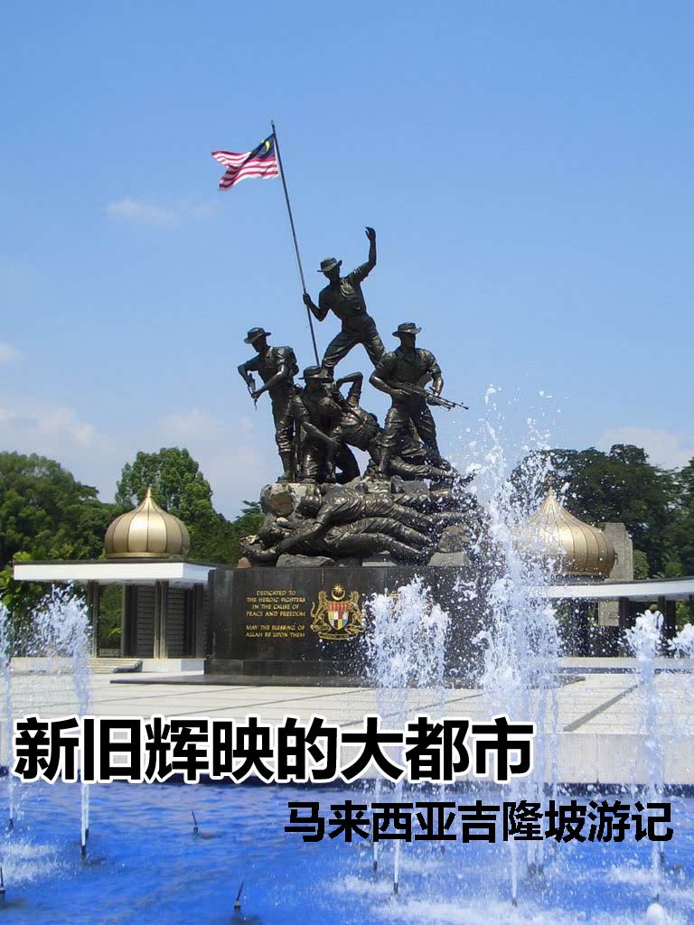 ֮