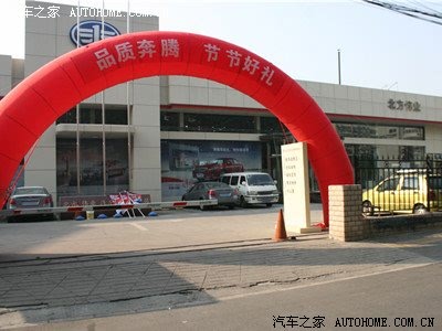 ֮