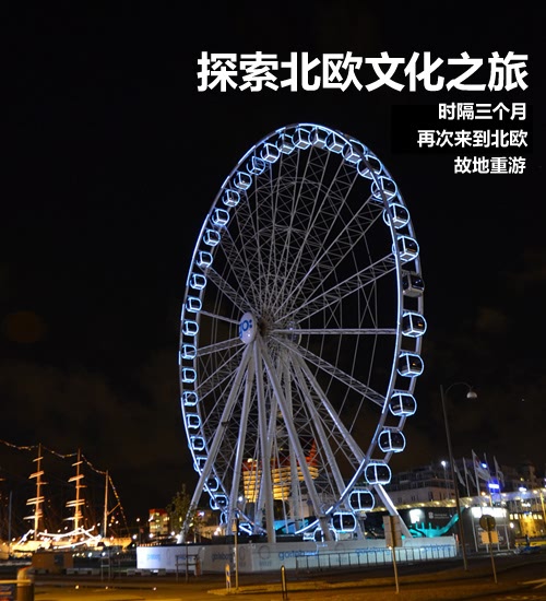 ֮