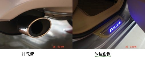 ֮