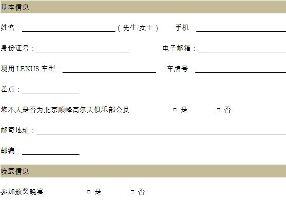 ֮