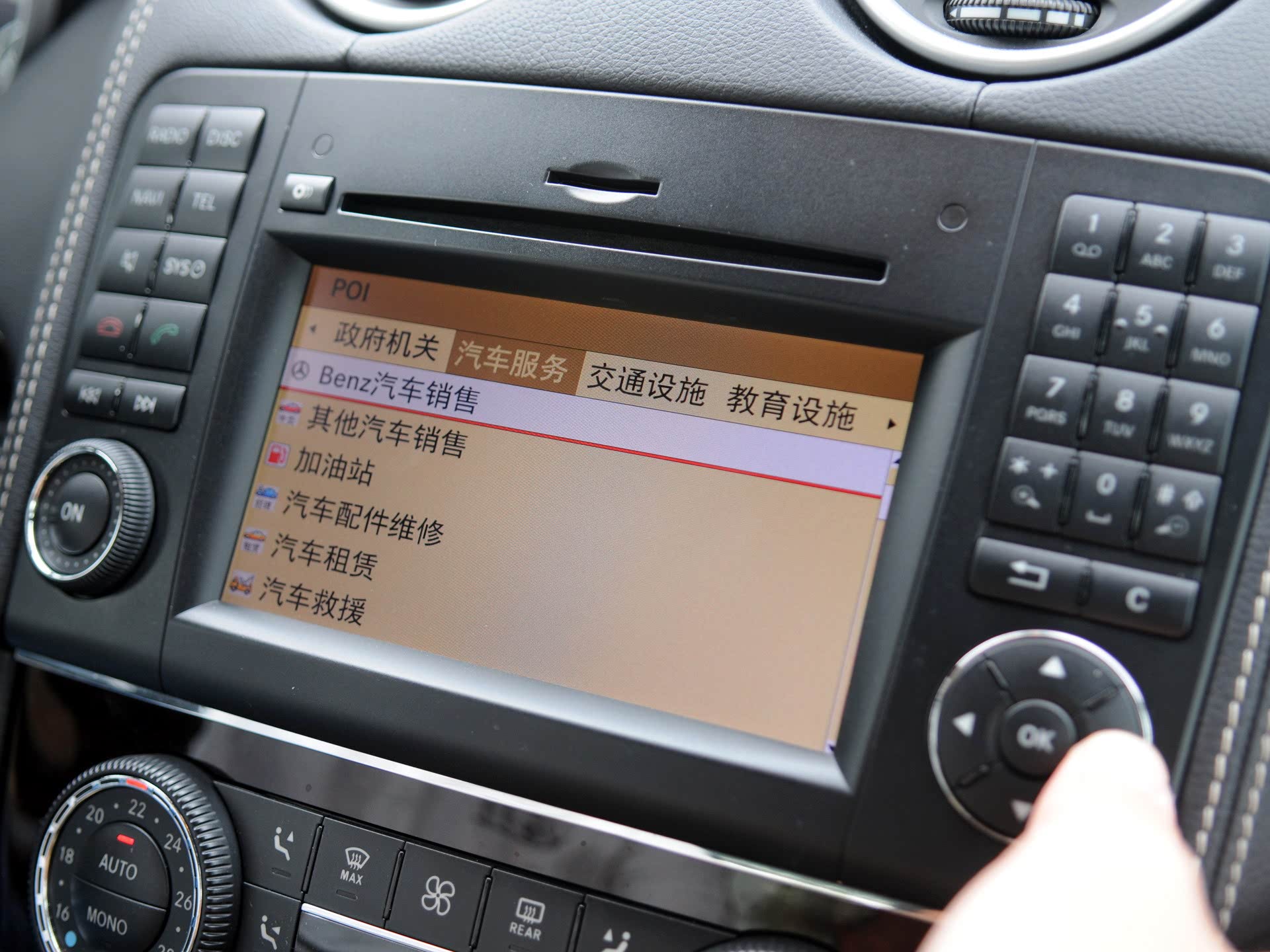 ֮