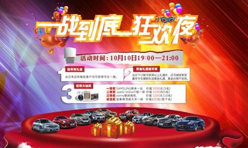 ֮