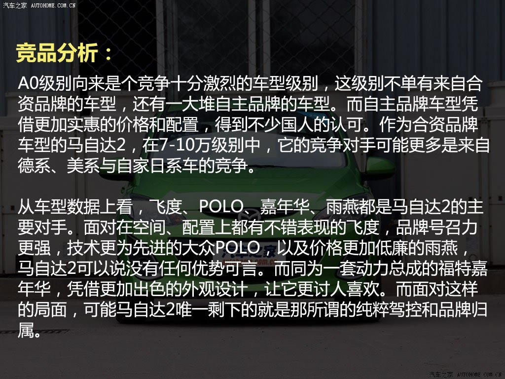֮