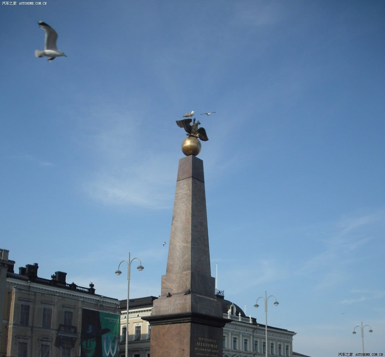 ֮