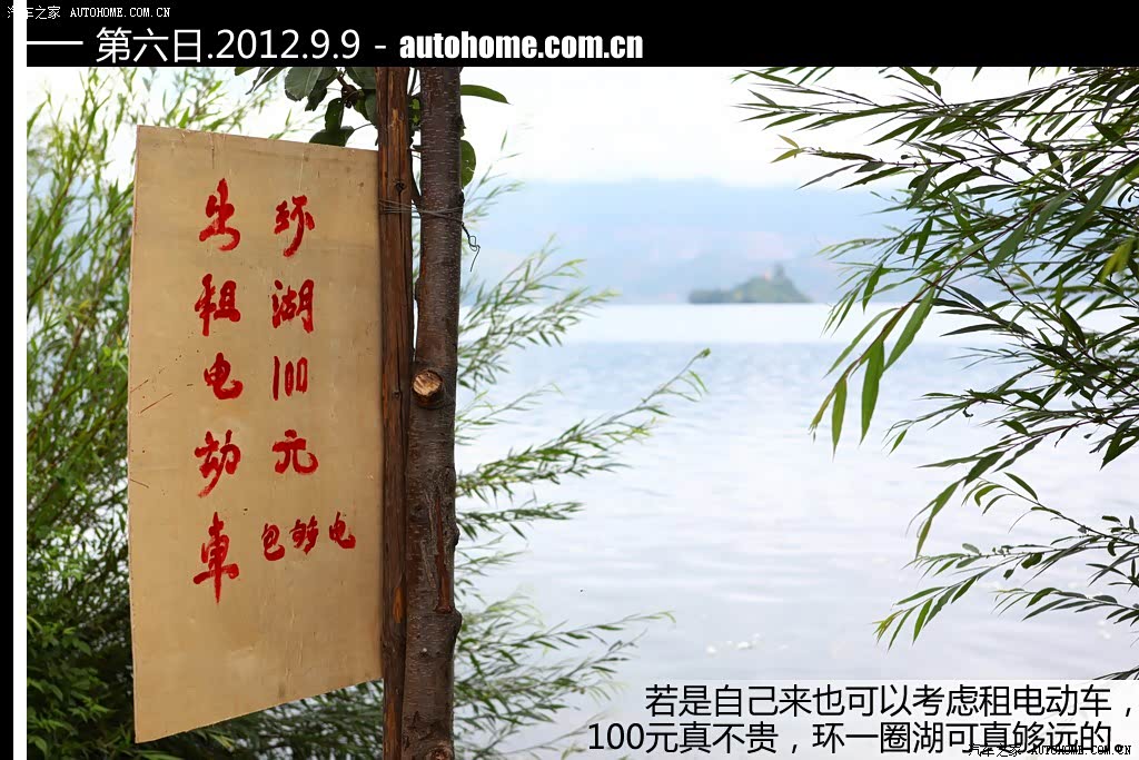 ֮