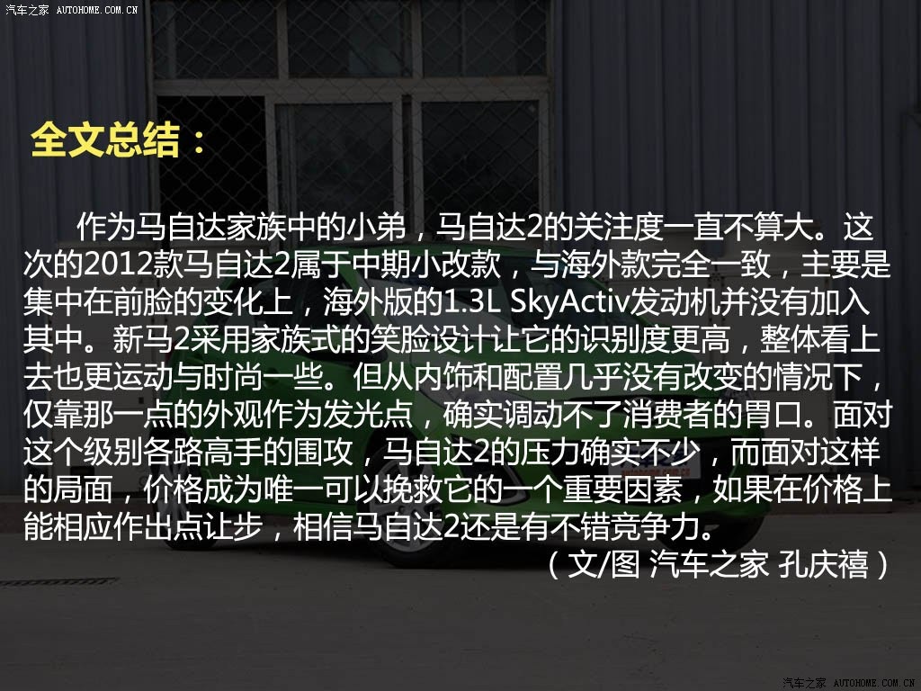 ֮