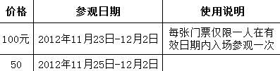 ֮