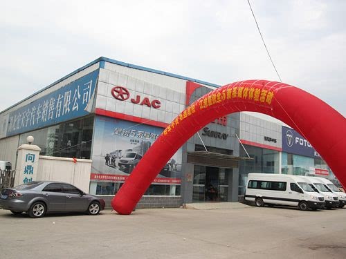 ֮