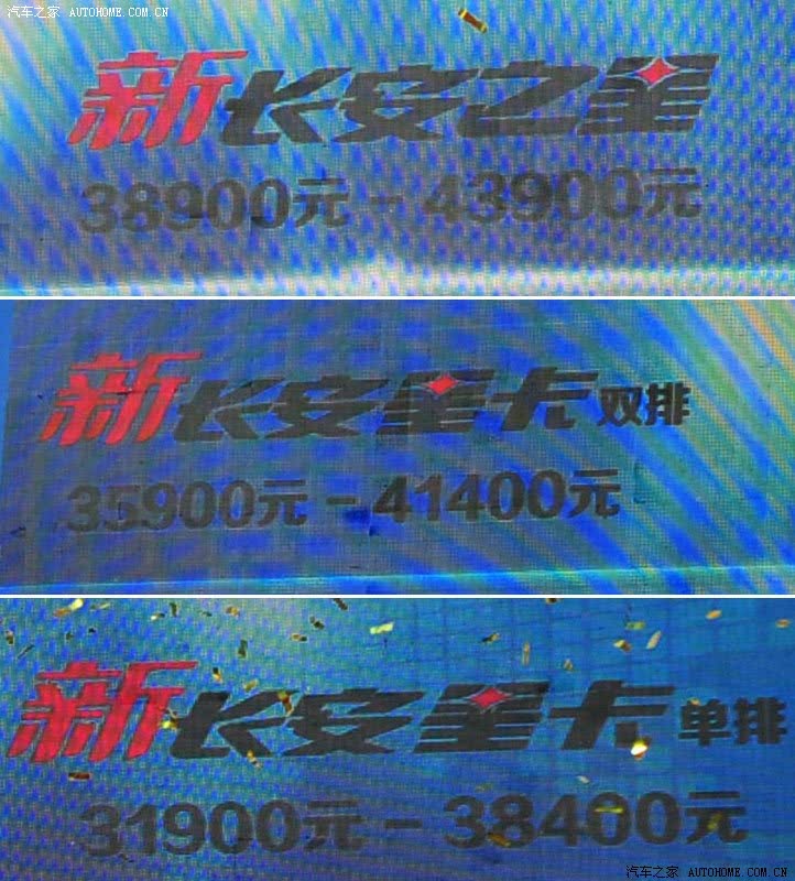 ֮