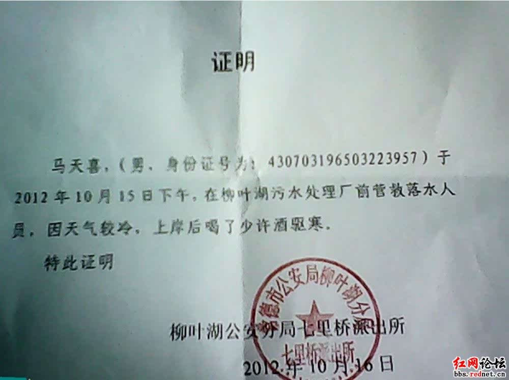 ֮
