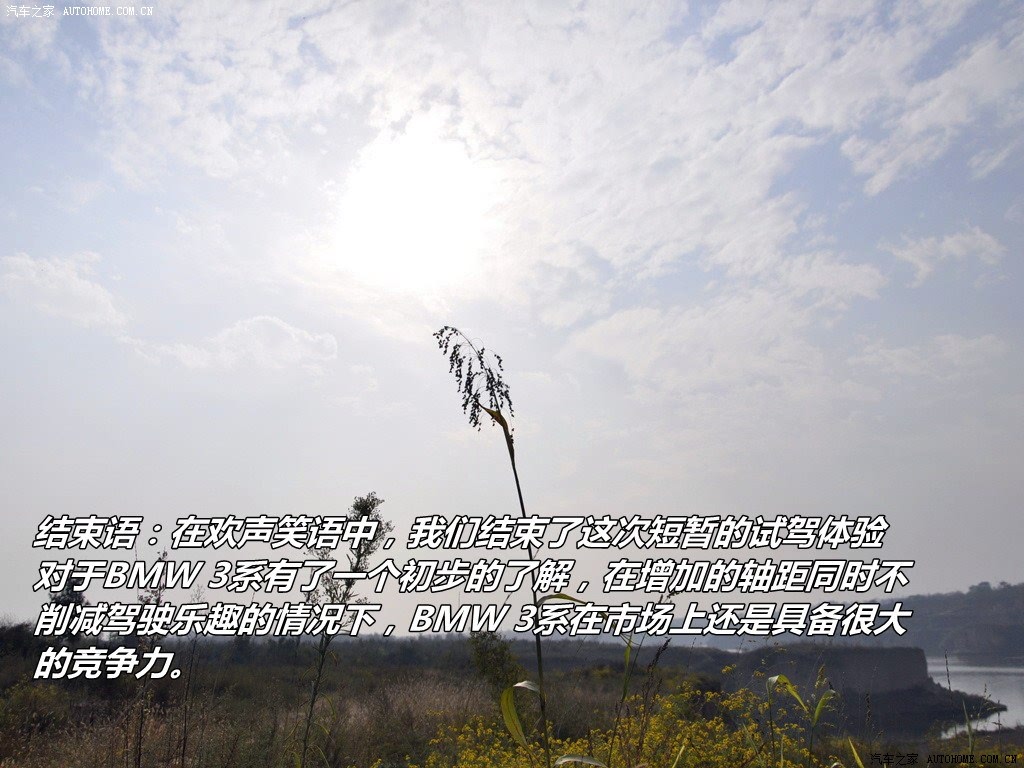 ֮
