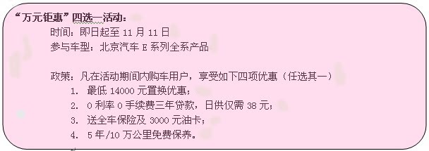 ֮