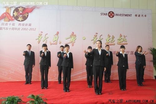 ֮