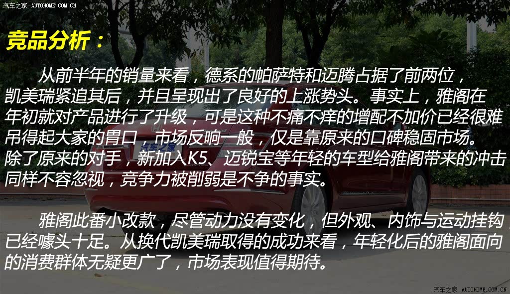 ֮