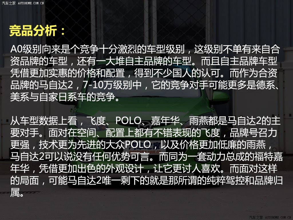 ֮