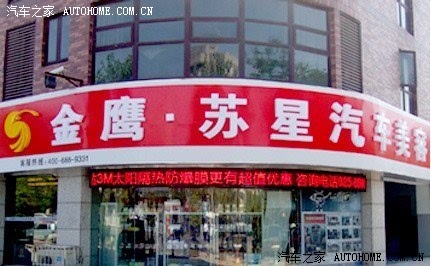 ֮