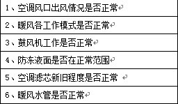 ֮