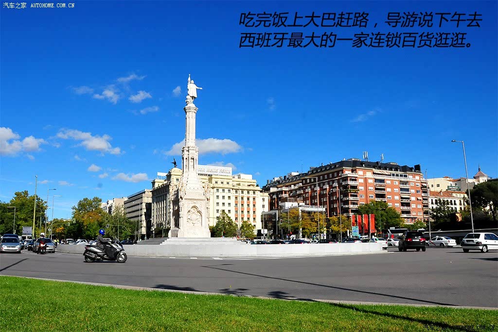 ֮