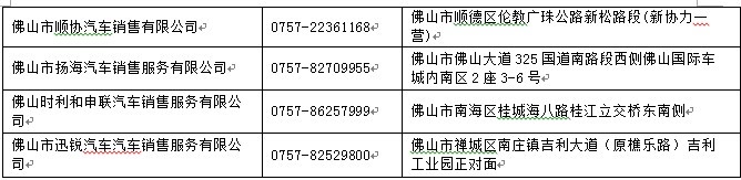 ֮