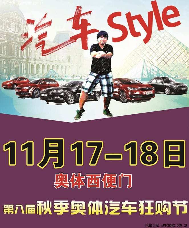 ֮