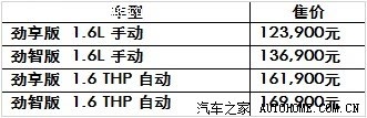 ֮