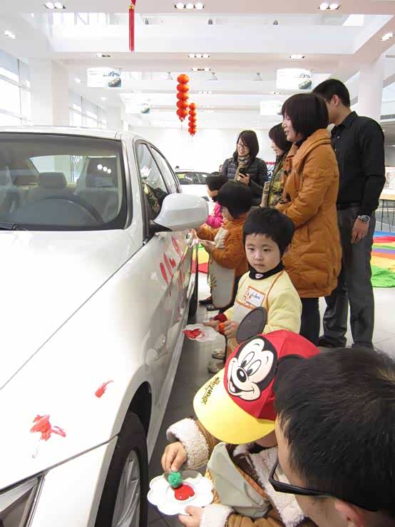 ֮