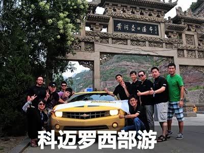 �����ػ�֮�� �������й��������ս�ƪ