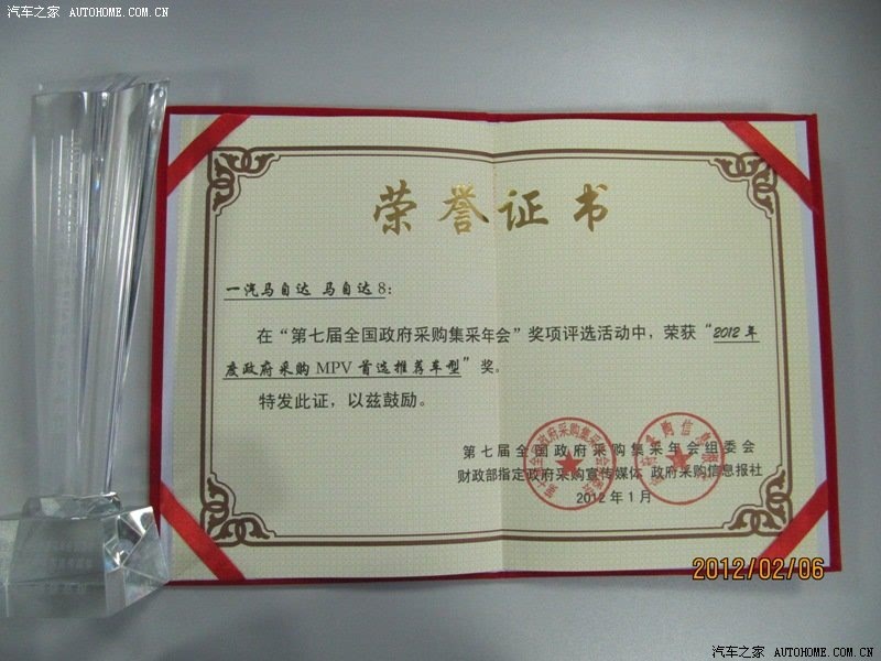 ֮