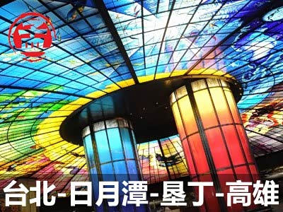 ̨��-����̶-�Ѷ�-���� ̨�徫���μ�