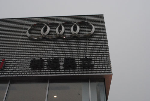 ֮