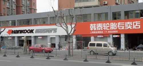 ֮