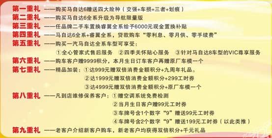 ֮